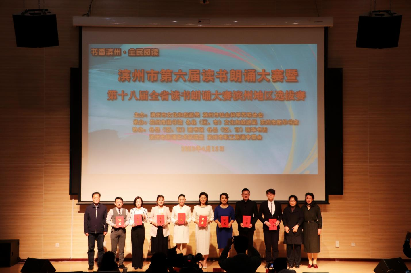 韓東江，一等獎(jiǎng)！