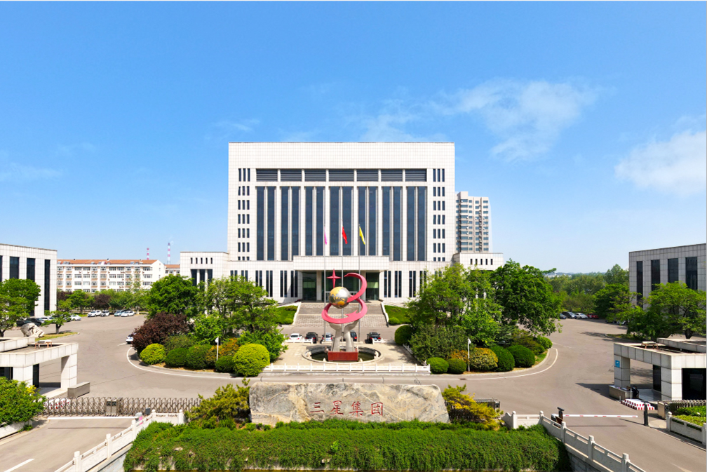 喜報！山東三星集團(tuán)8個項目成功入選2023年山東省第二批技術(shù)創(chuàng)新項目計劃