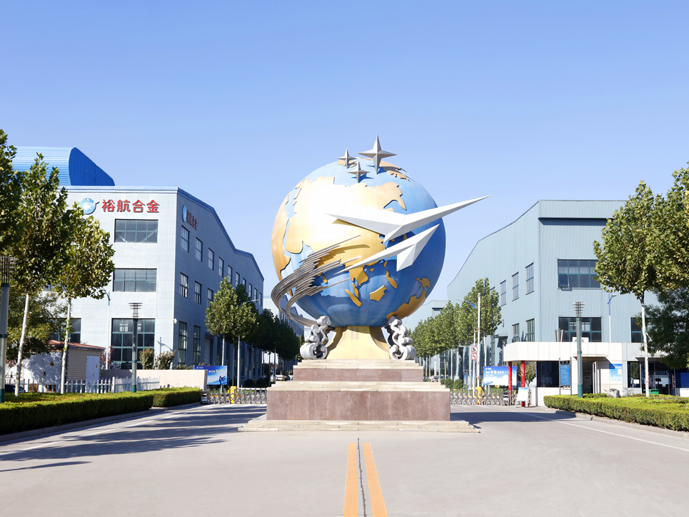 祝賀！裕航合金公司榮獲2024“工業(yè)鋁型材”十佳供應(yīng)商