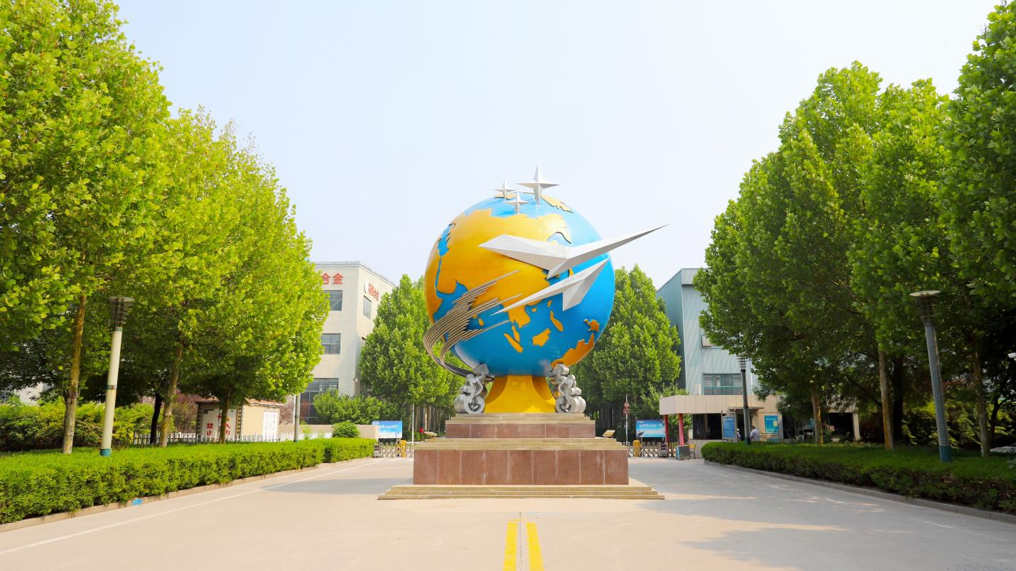 喜報(bào)！裕航合金公司獲得山東省2024年首季“開門紅”獎(jiǎng)勵(lì)