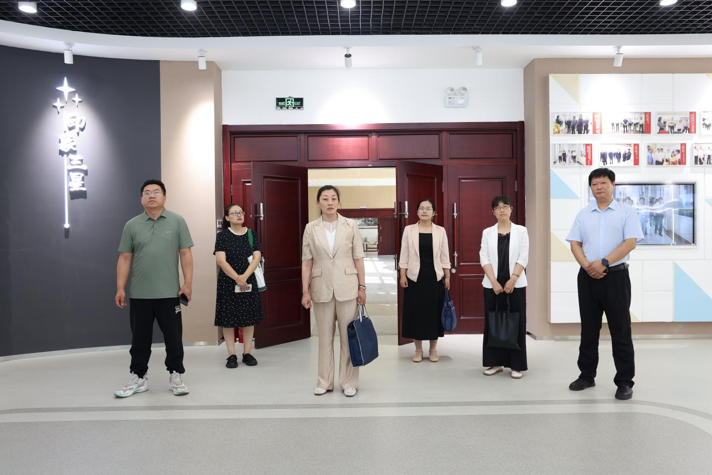 山東省委黨校、濱州市委黨校聯(lián)合調(diào)研組來(lái)山東三星集團(tuán)調(diào)研