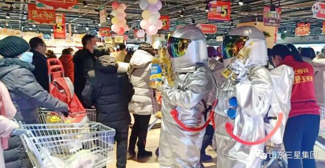 冬月已至 長(zhǎng)壽花香 遼北大地溫暖祝?！盎ā睒泳`放