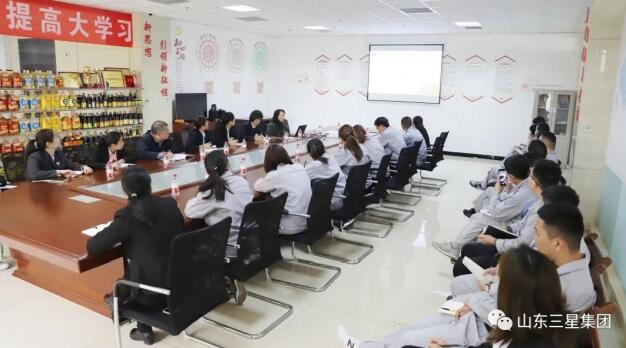 中國糧油學(xué)會(huì)知名油脂專家、河南工業(yè)大學(xué)教授劉玉蘭受邀來山東三星集團(tuán)作專題講座